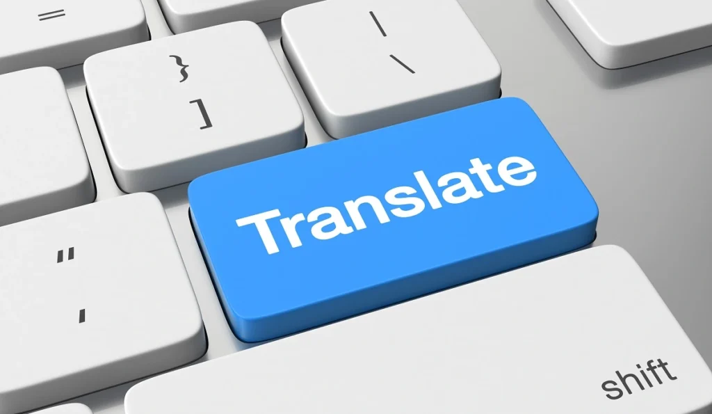 Language Translator